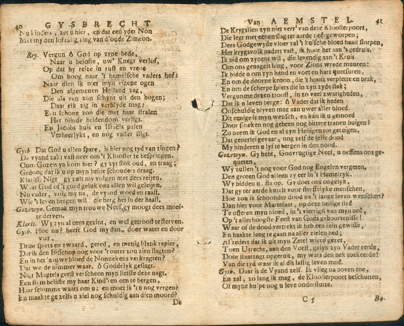 gysbrecht1730ca21