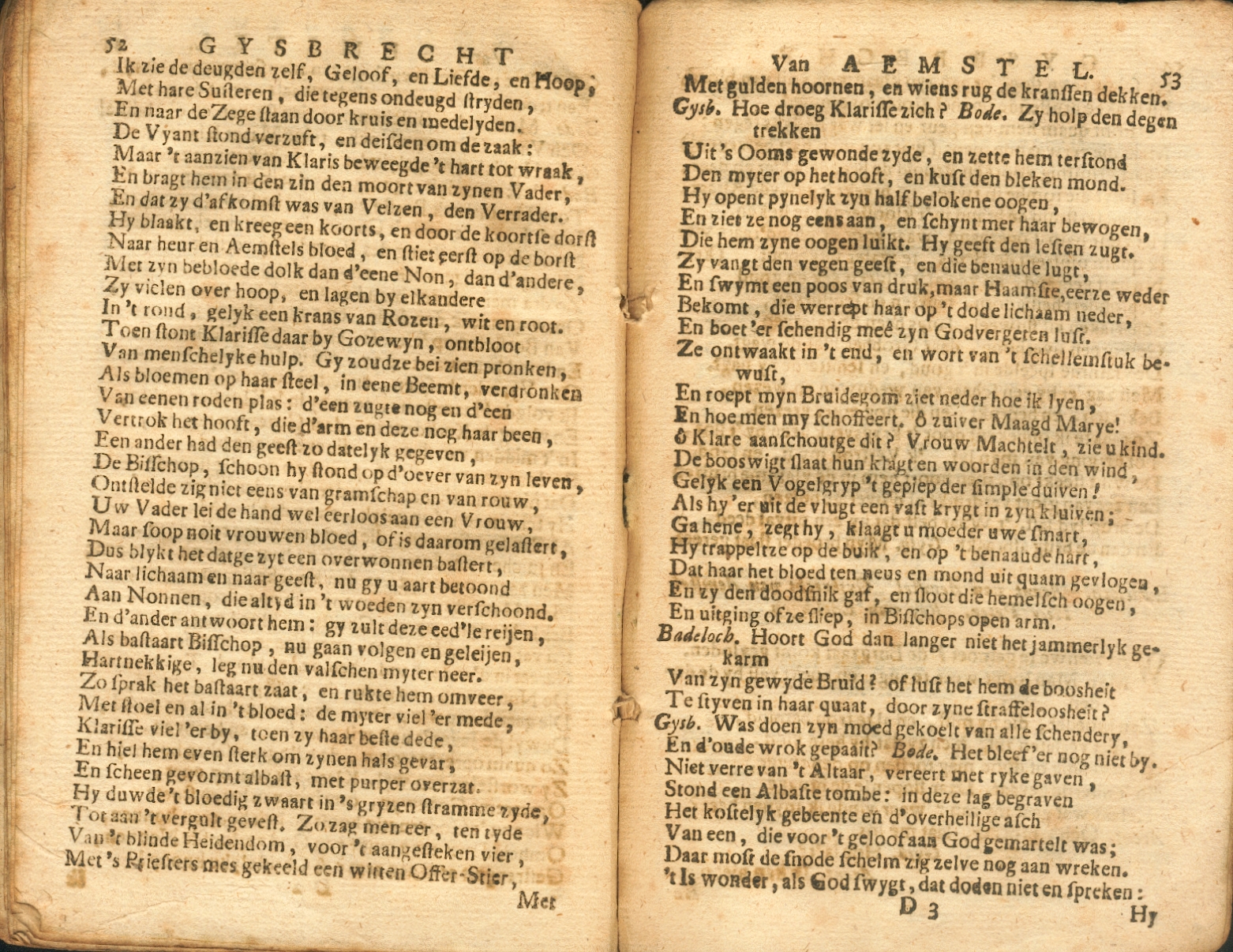 gysbrecht1730ca27