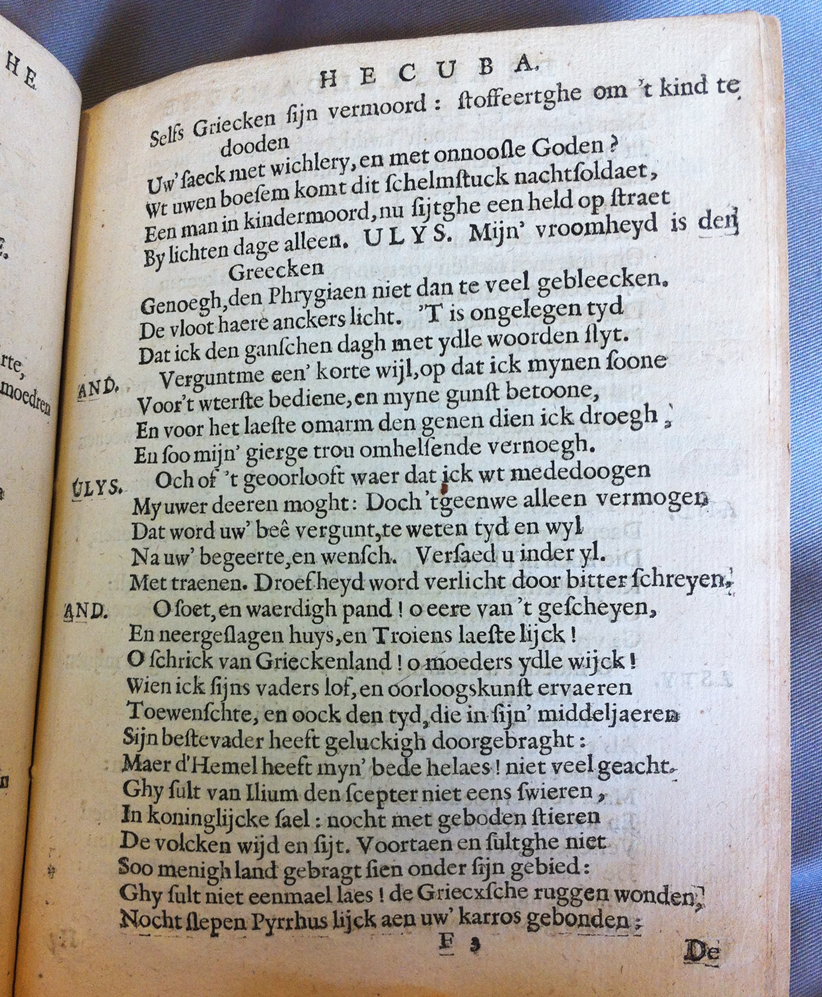 VondelHecuba162645.jpg