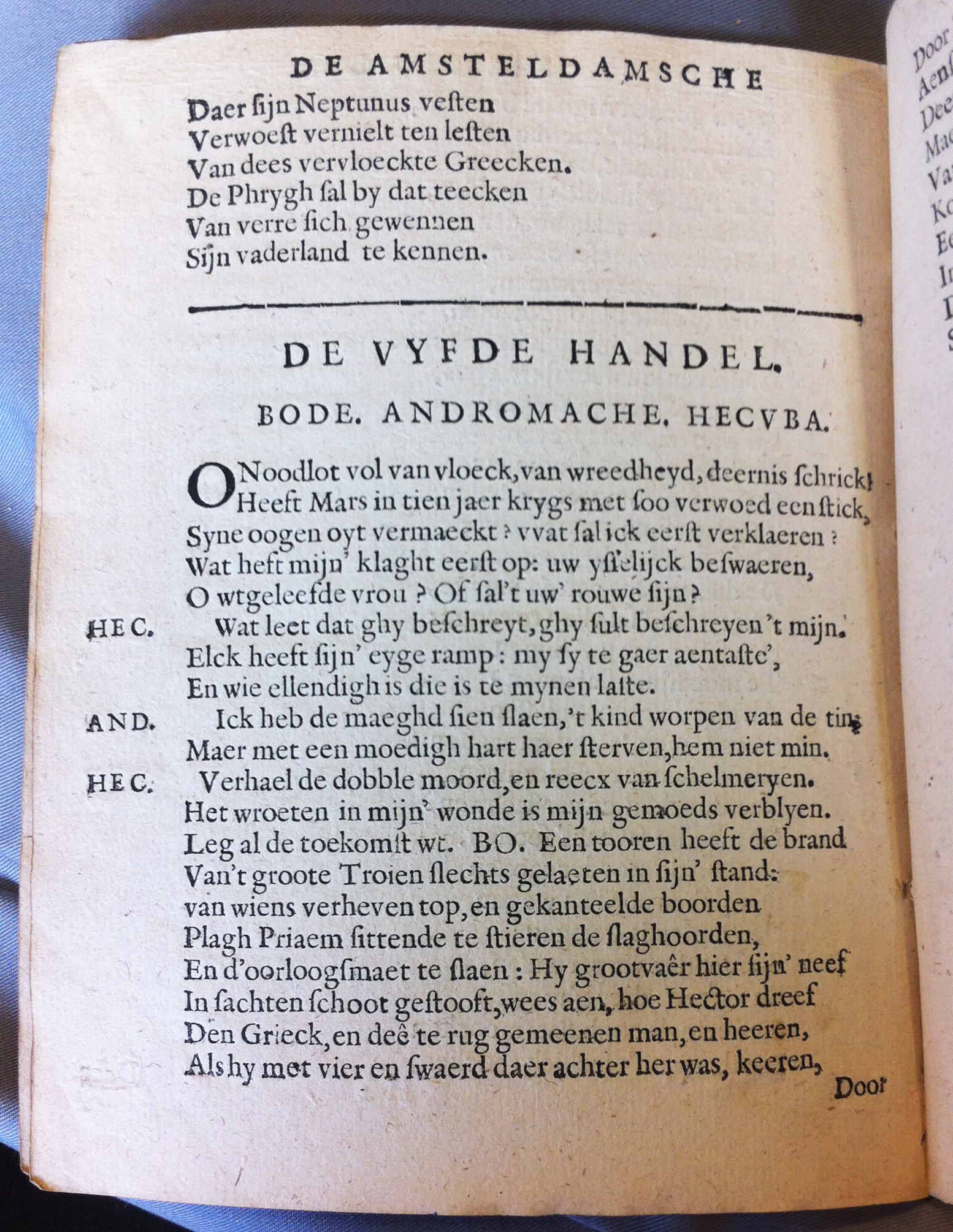 VondelHecuba162660.jpg