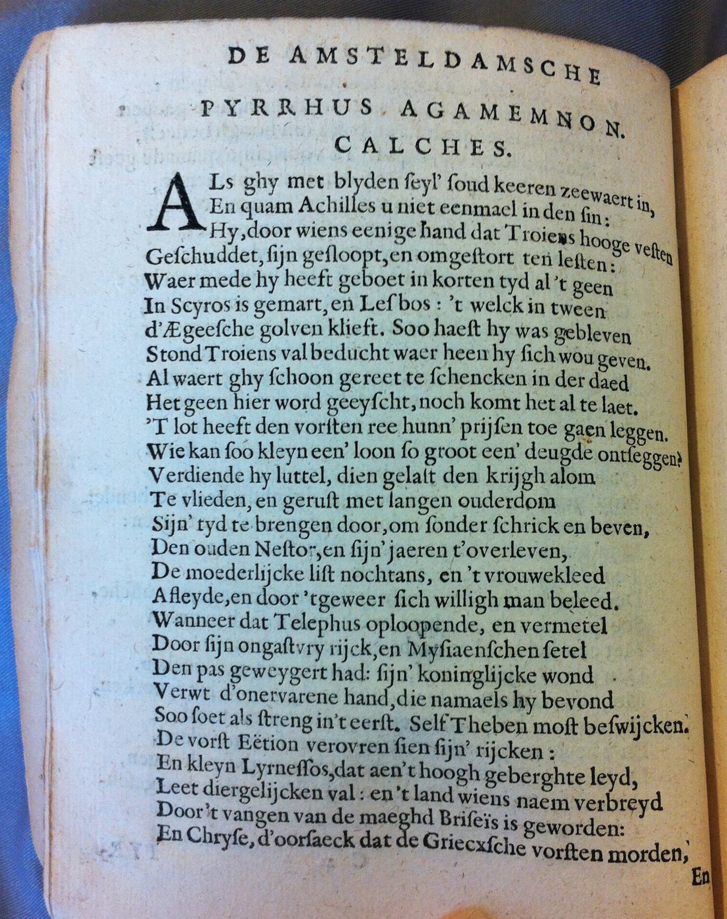 VondelHecuba162620