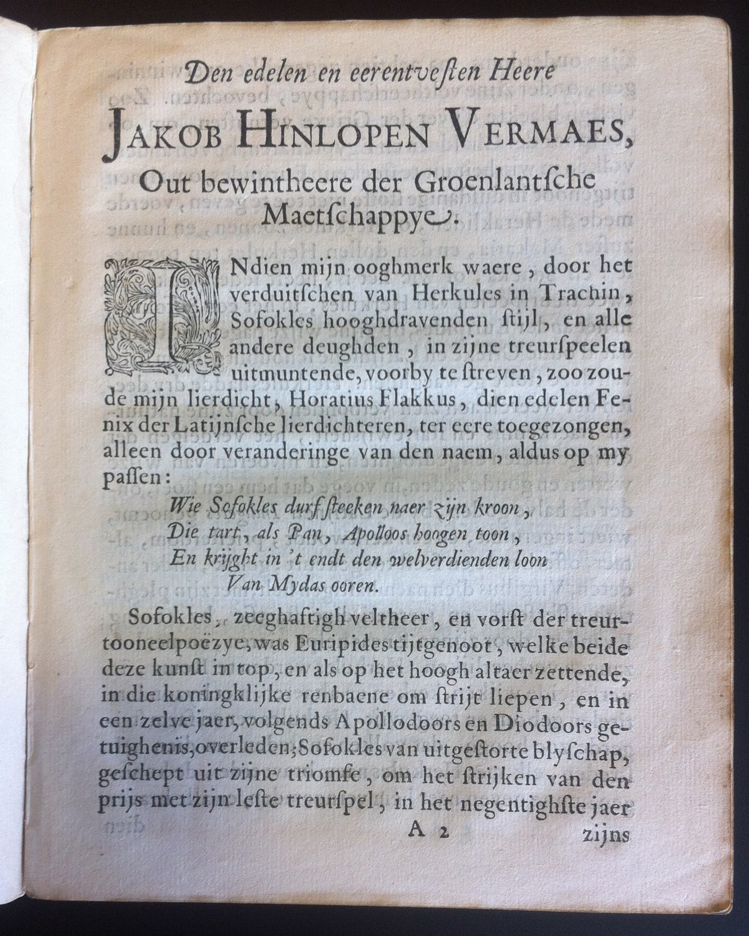 VondelHerkules1668a03.jpg