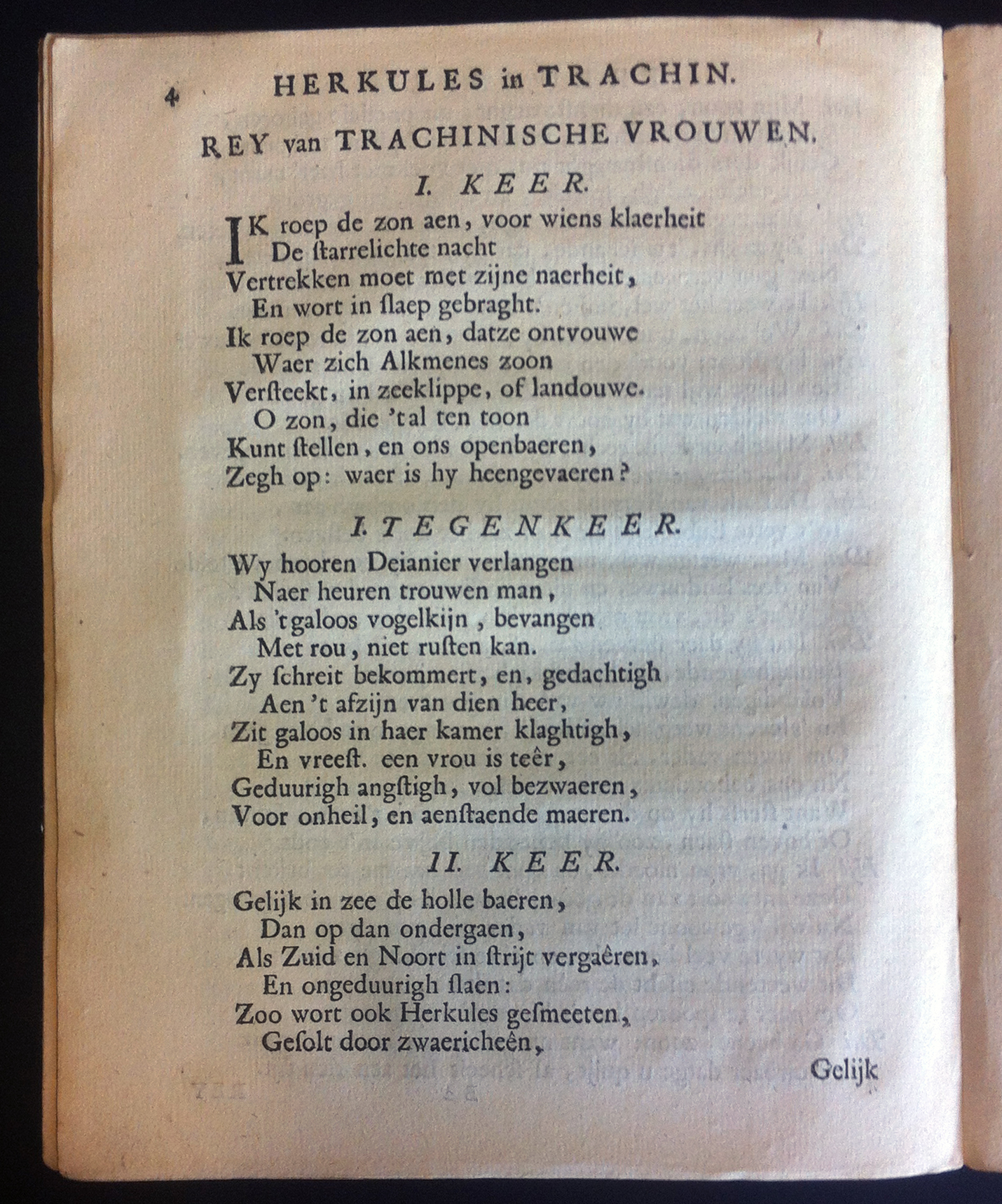 VondelHerkules1668p04.jpg