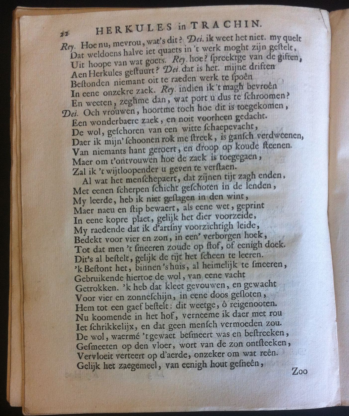 VondelHerkules1668p22