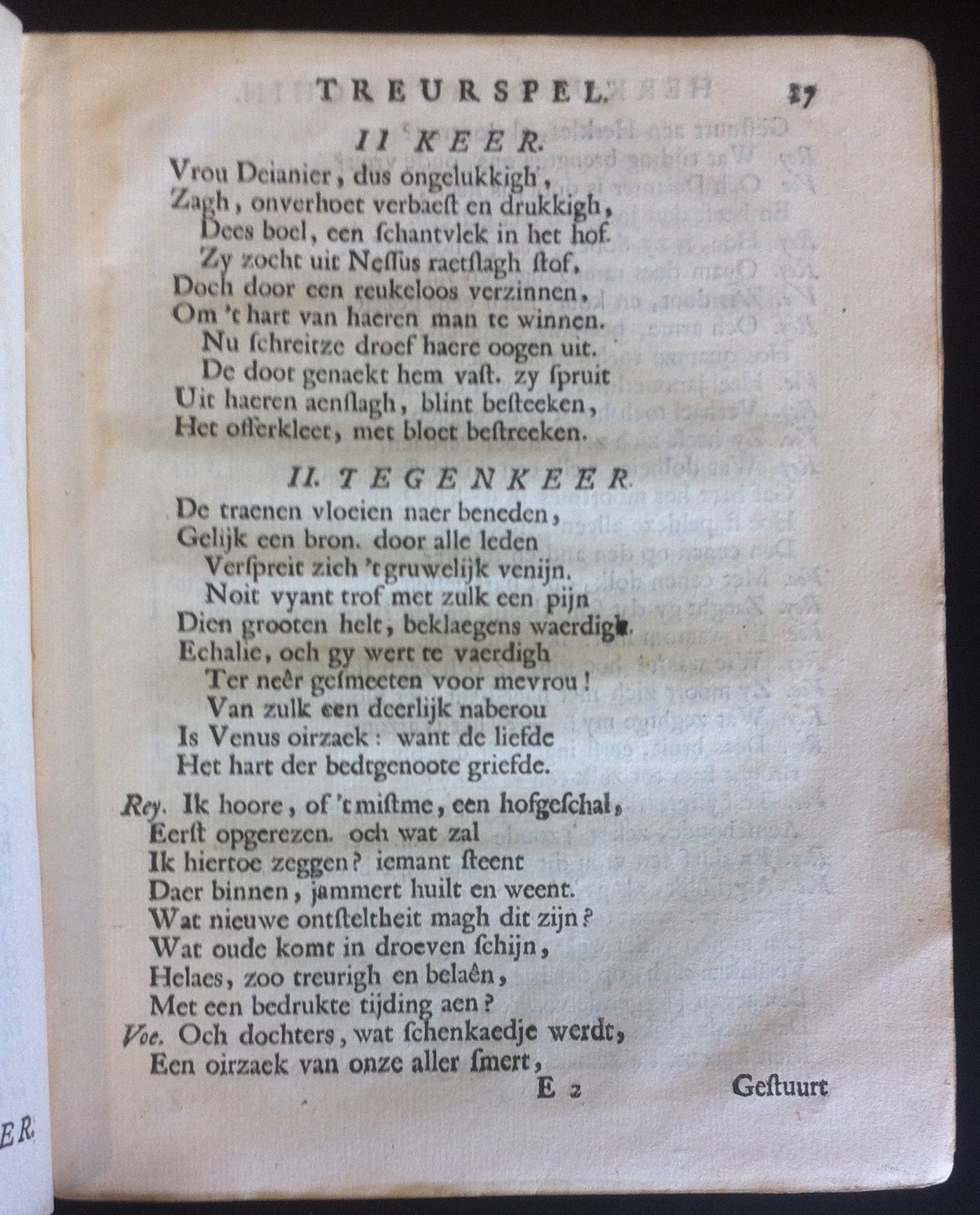 VondelHerkules1668p27