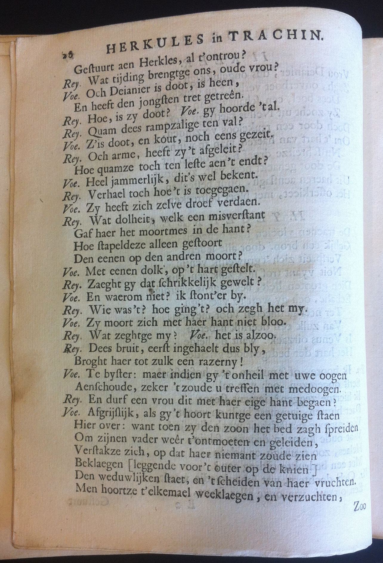 VondelHerkules1668p28