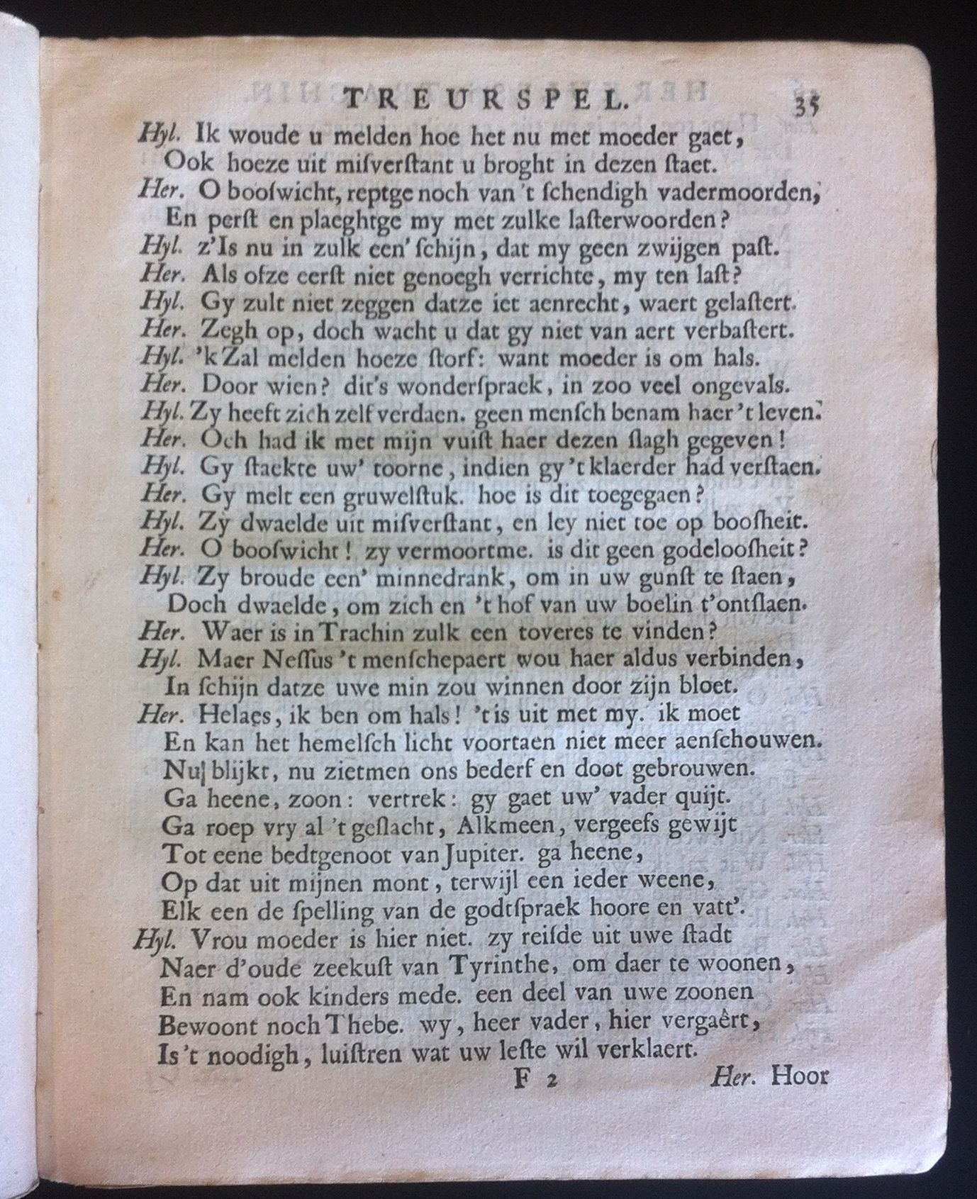 VondelHerkules1668p35