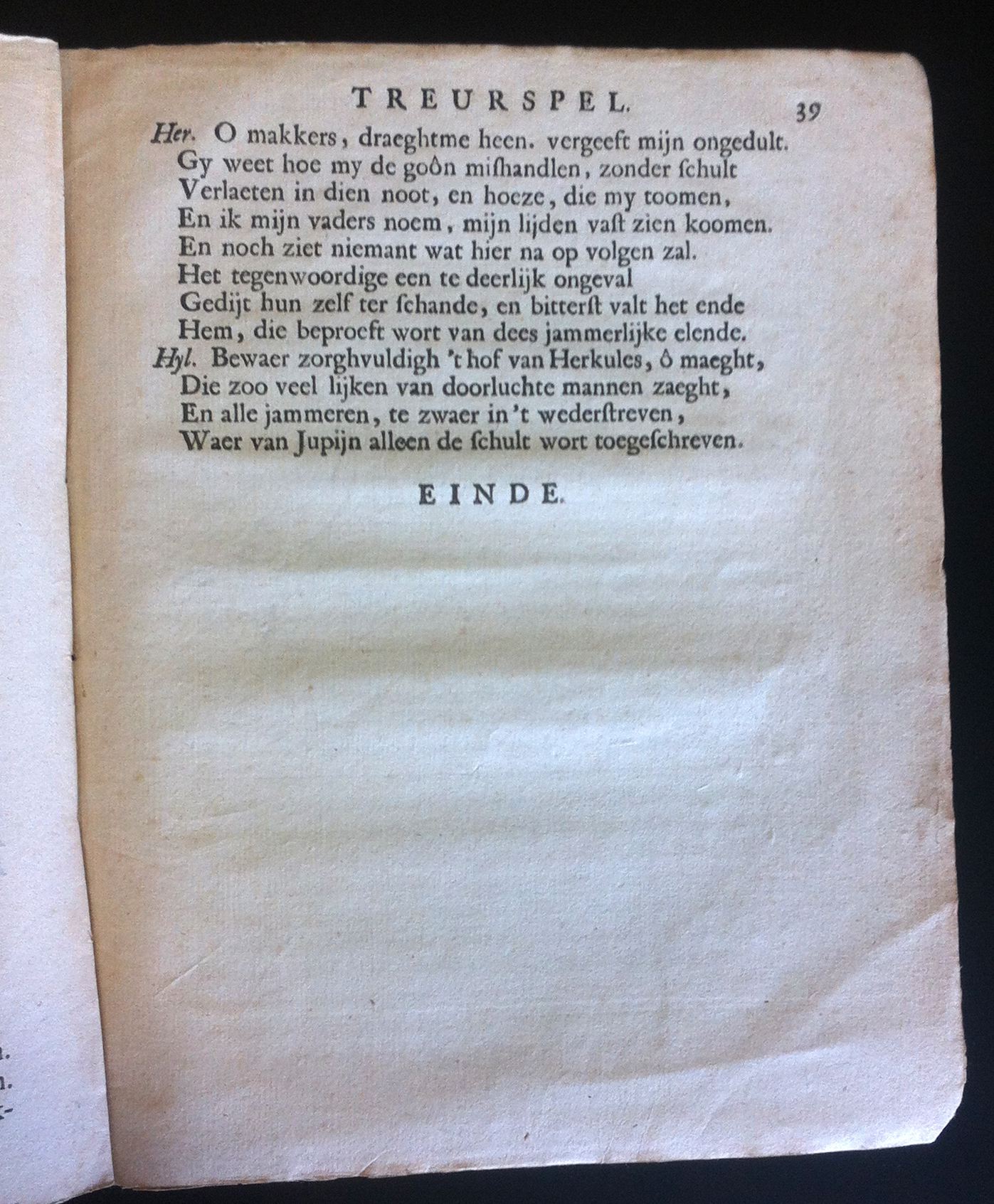 VondelHerkules1668p39