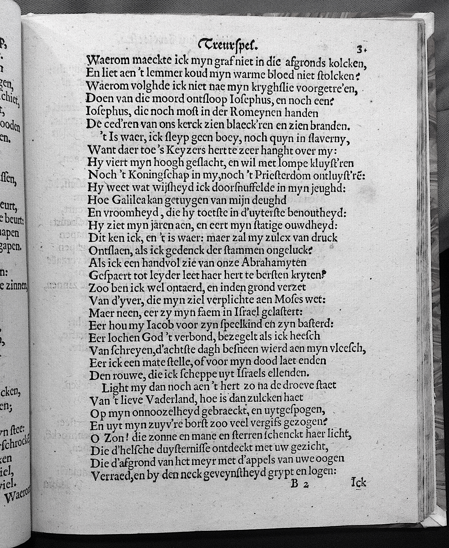 VondelHierusalem1620p03.jpg