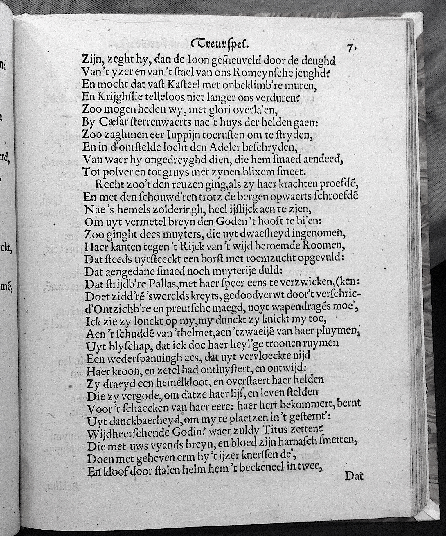 VondelHierusalem1620p07.jpg