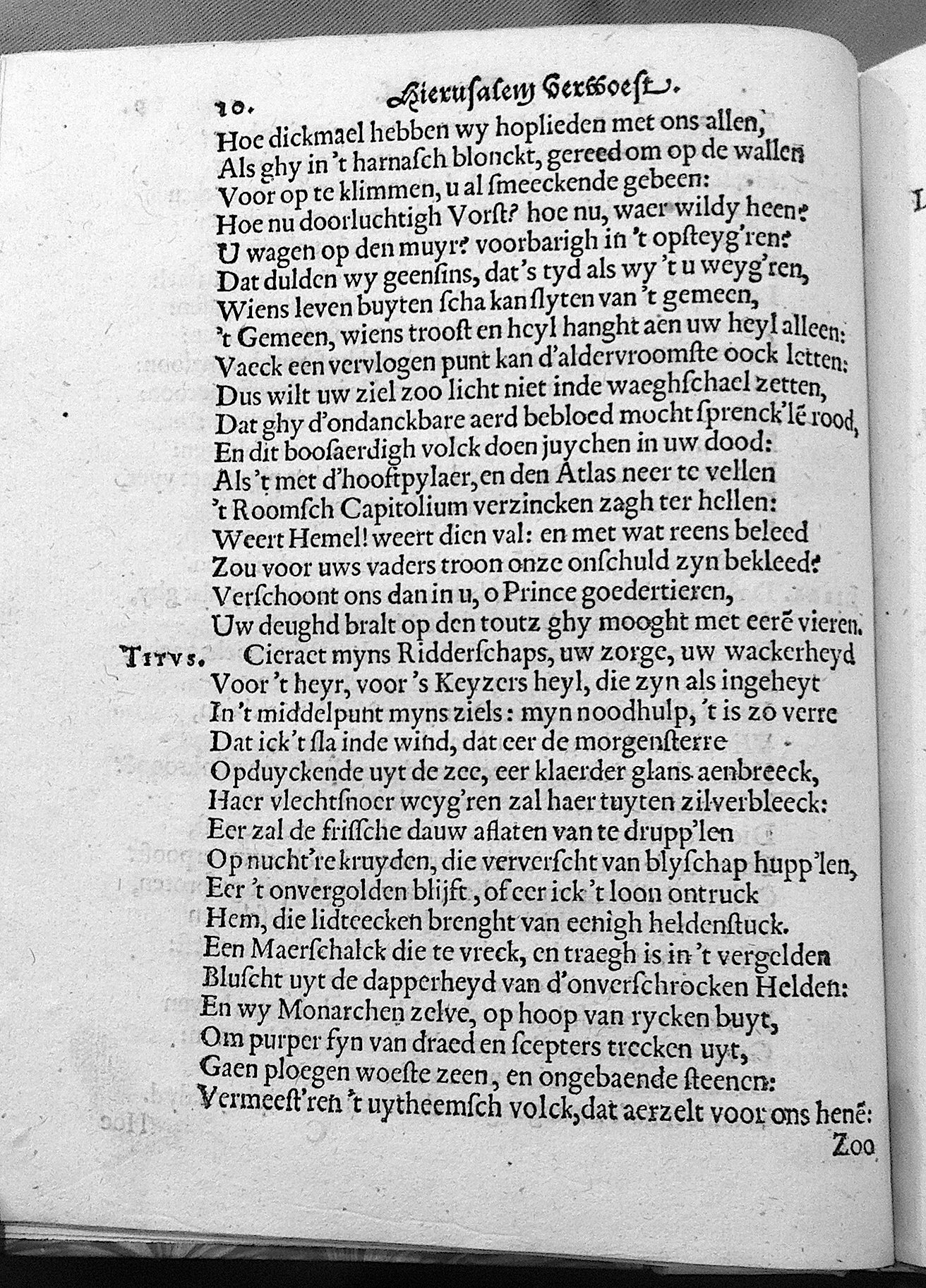 VondelHierusalem1620p10.jpg