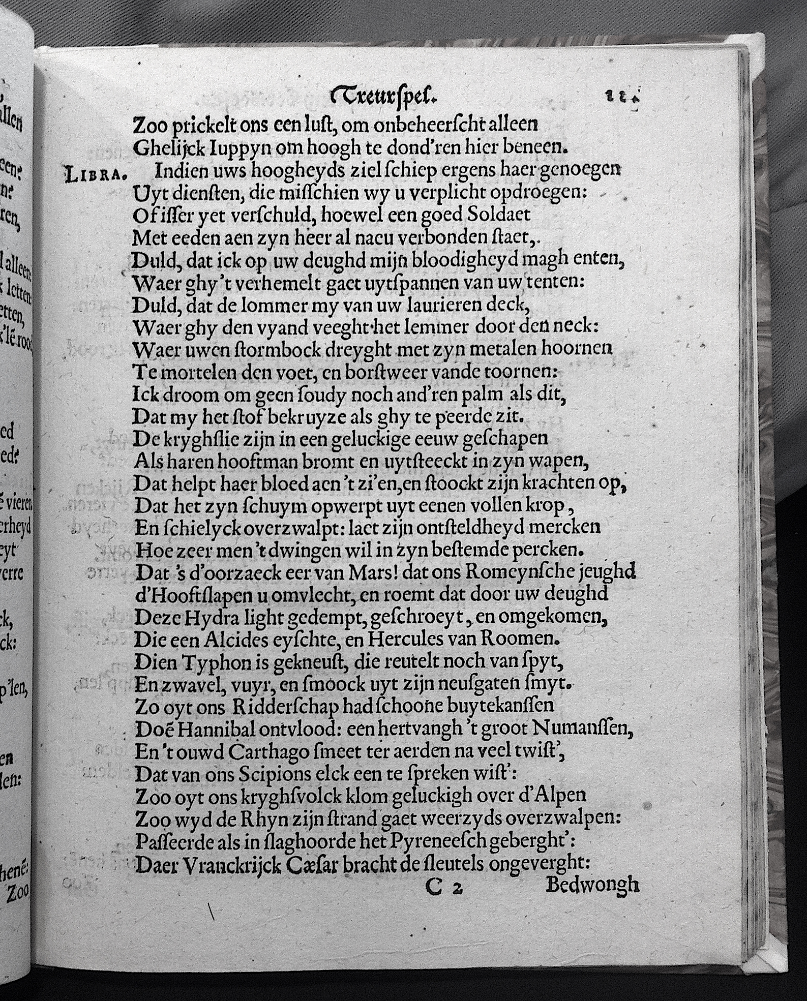 VondelHierusalem1620p11.jpg