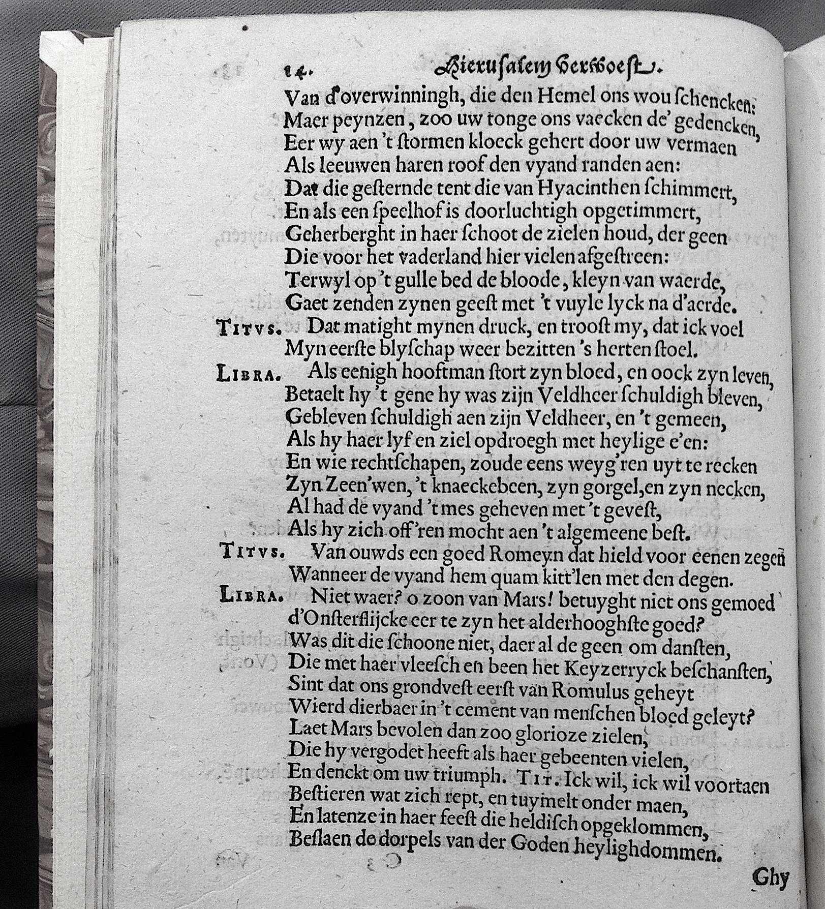 VondelHierusalem1620p14.jpg