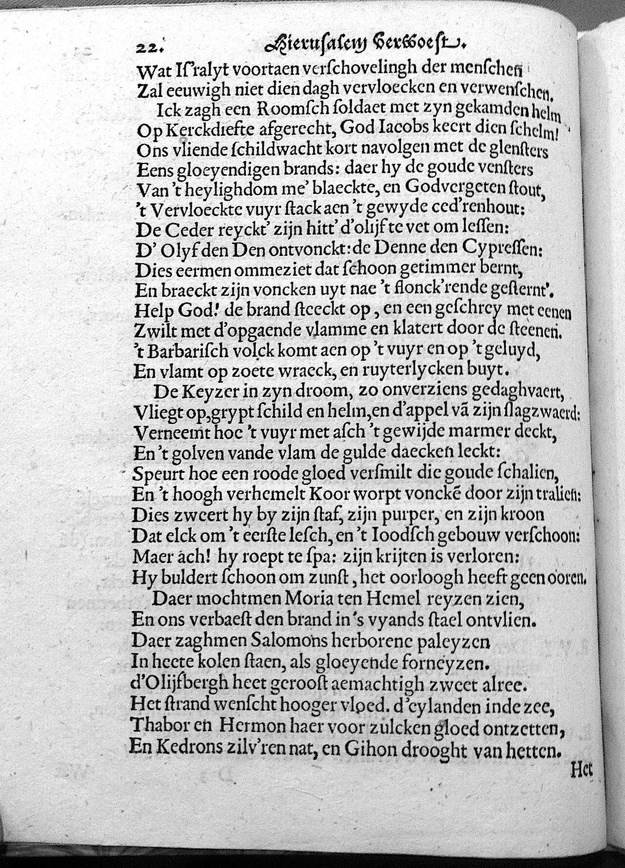 VondelHierusalem1620p22.jpg