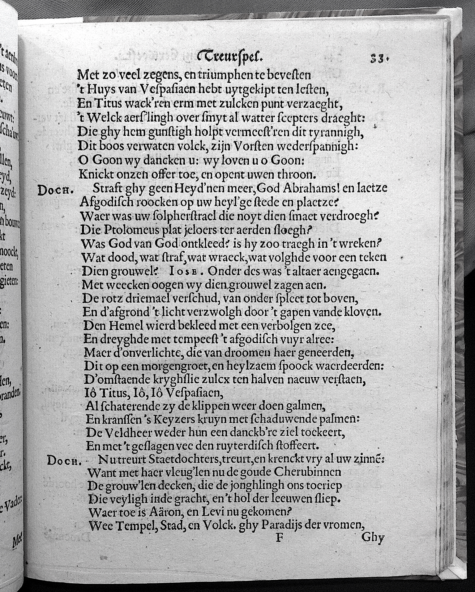 VondelHierusalem1620p33.jpg