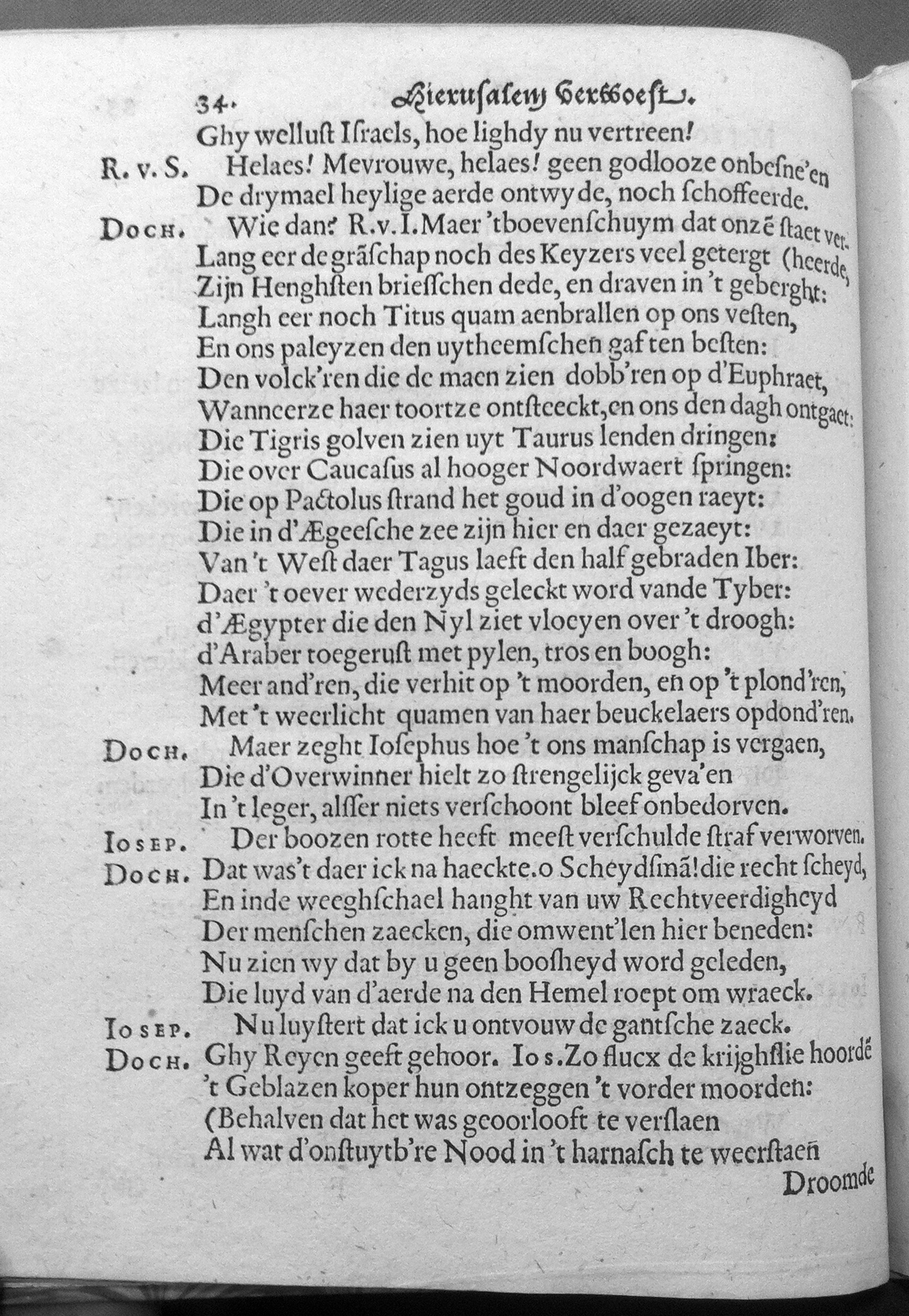 VondelHierusalem1620p34.jpg