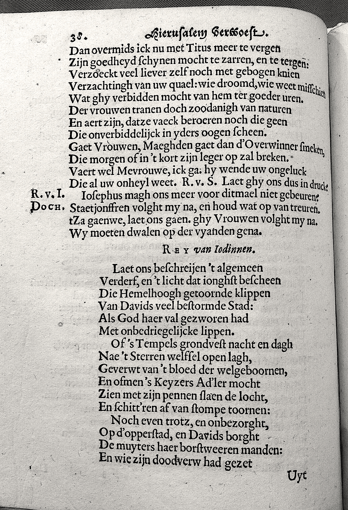 VondelHierusalem1620p38.jpg