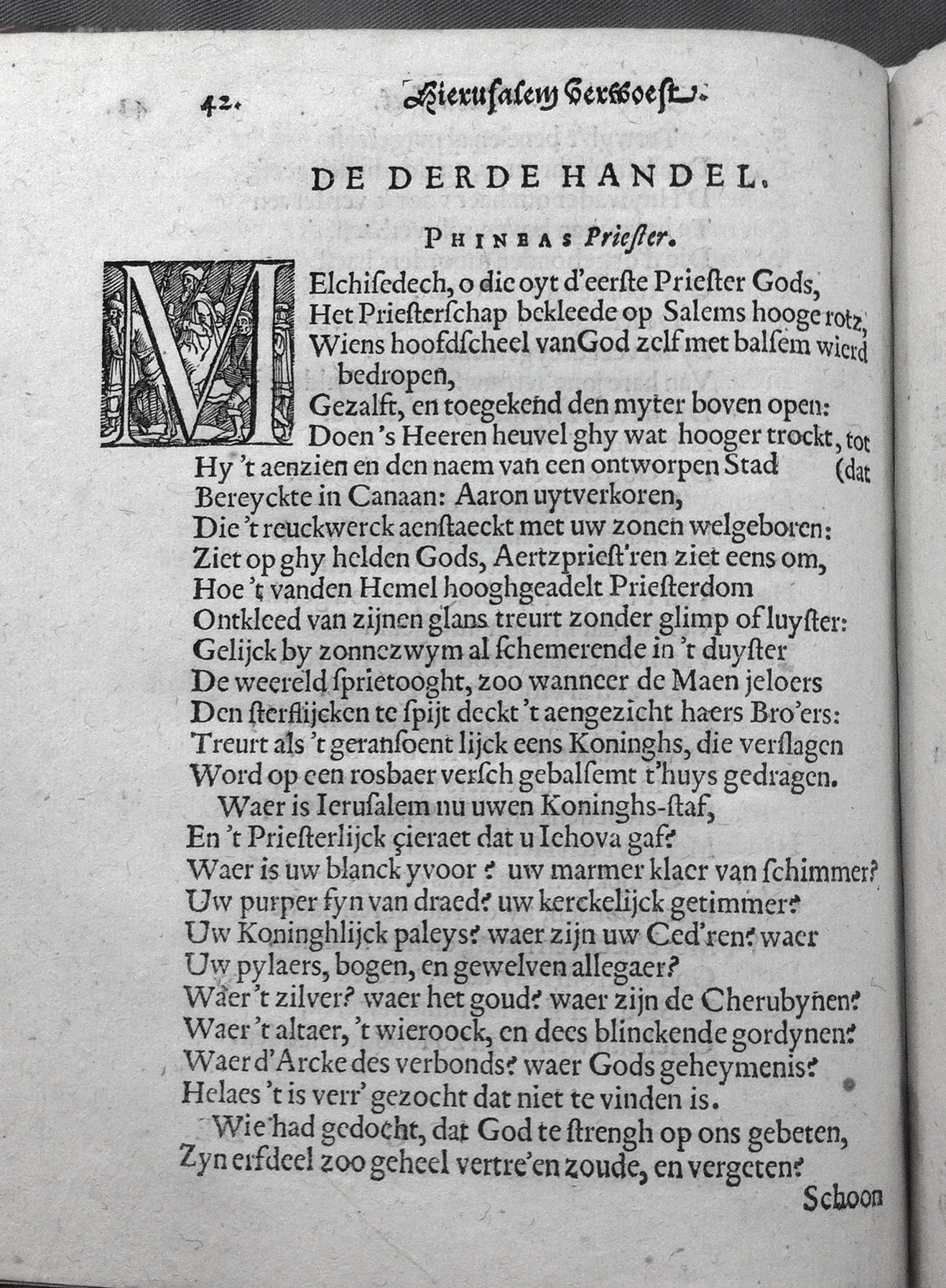 VondelHierusalem1620p42.jpg