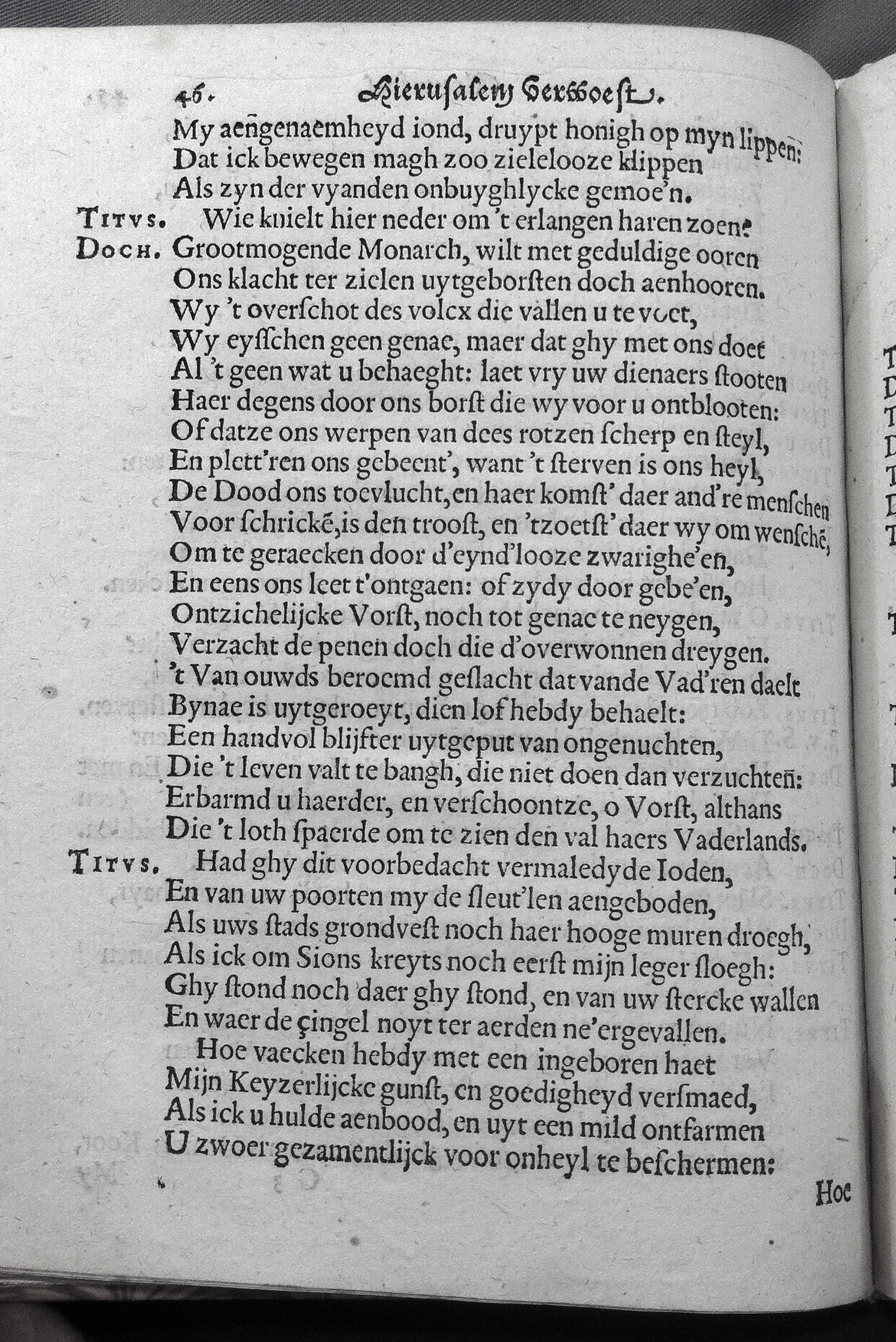 VondelHierusalem1620p46.jpg