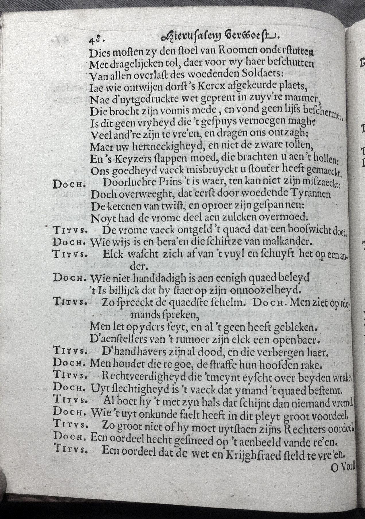 VondelHierusalem1620p48.jpg