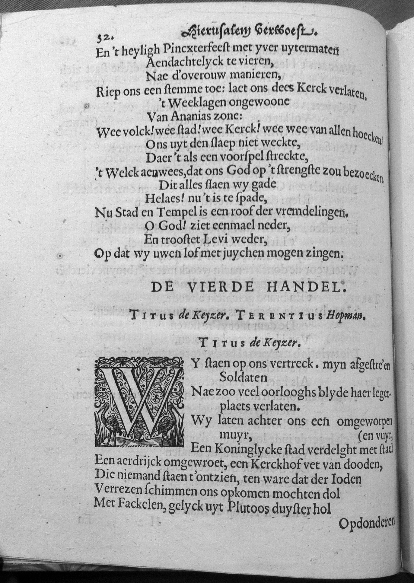 VondelHierusalem1620p52.jpg