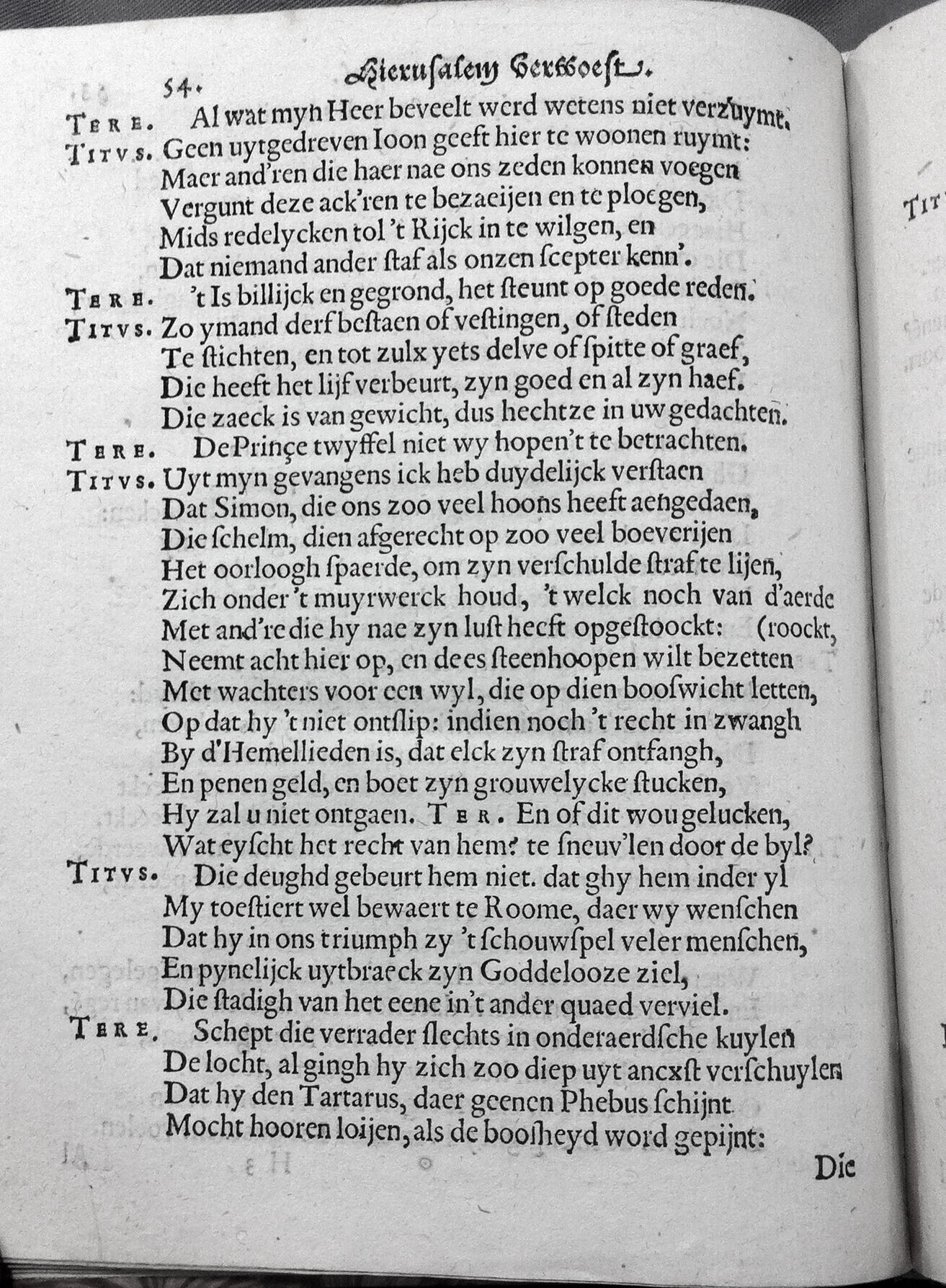 VondelHierusalem1620p54.jpg