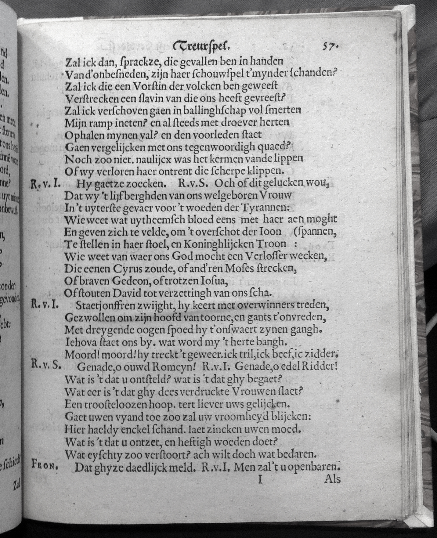 VondelHierusalem1620p57.jpg