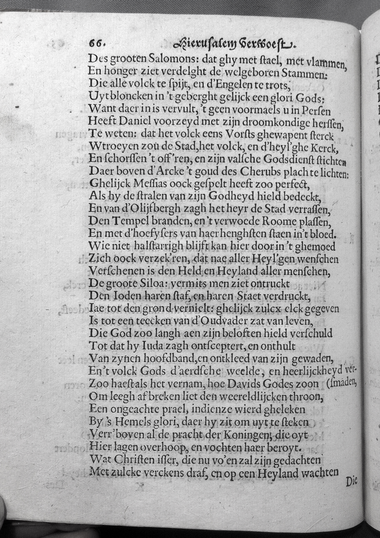 VondelHierusalem1620p66.jpg