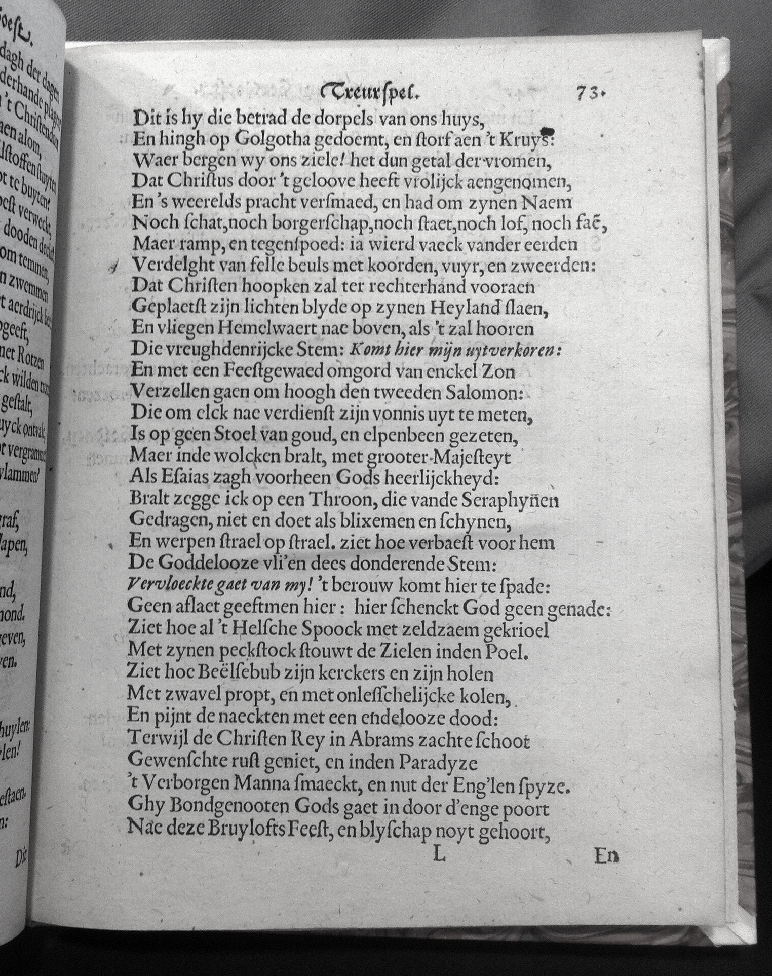 VondelHierusalem1620p73.jpg