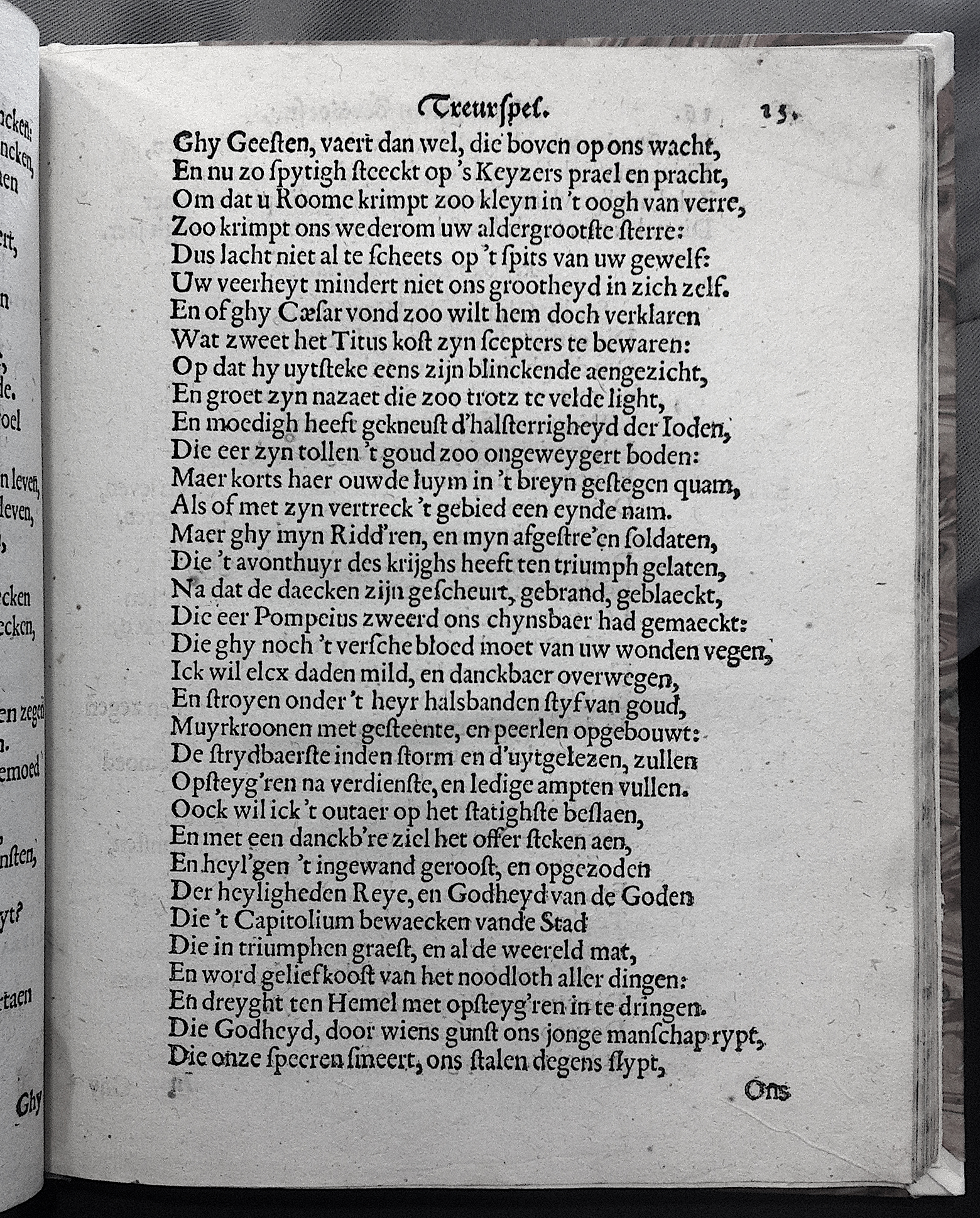 VondelHierusalem1620p15