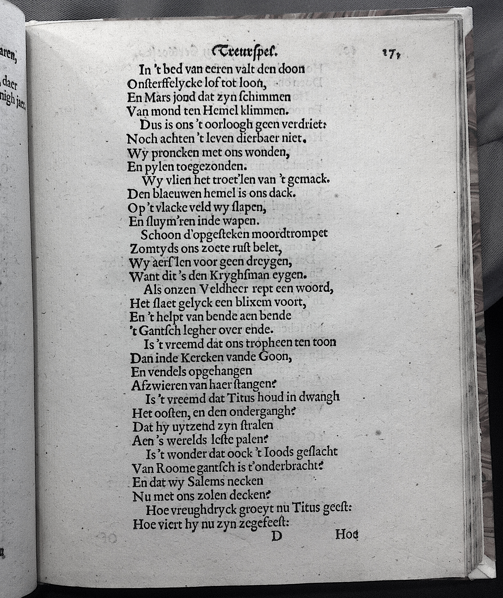 VondelHierusalem1620p17