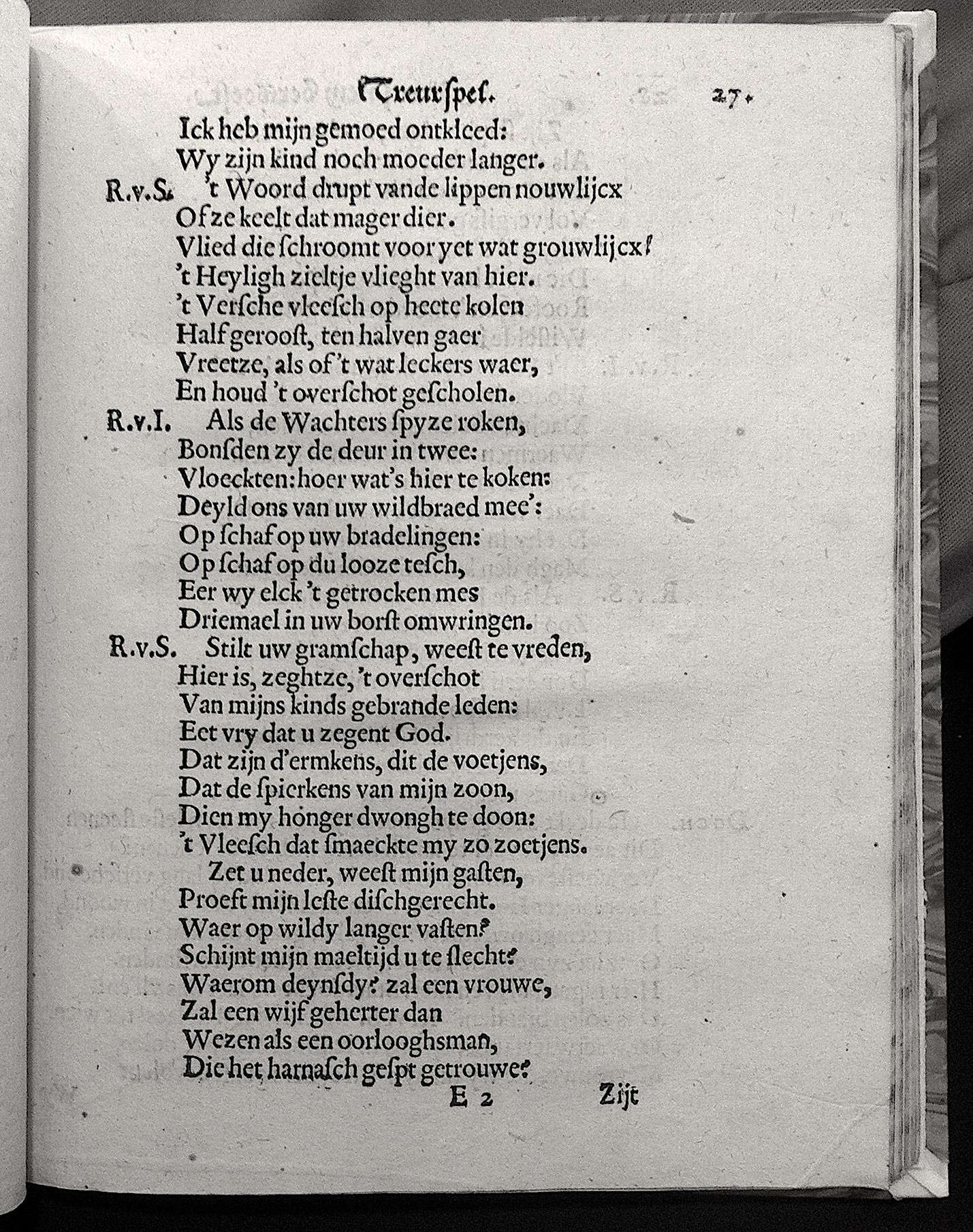 VondelHierusalem1620p27