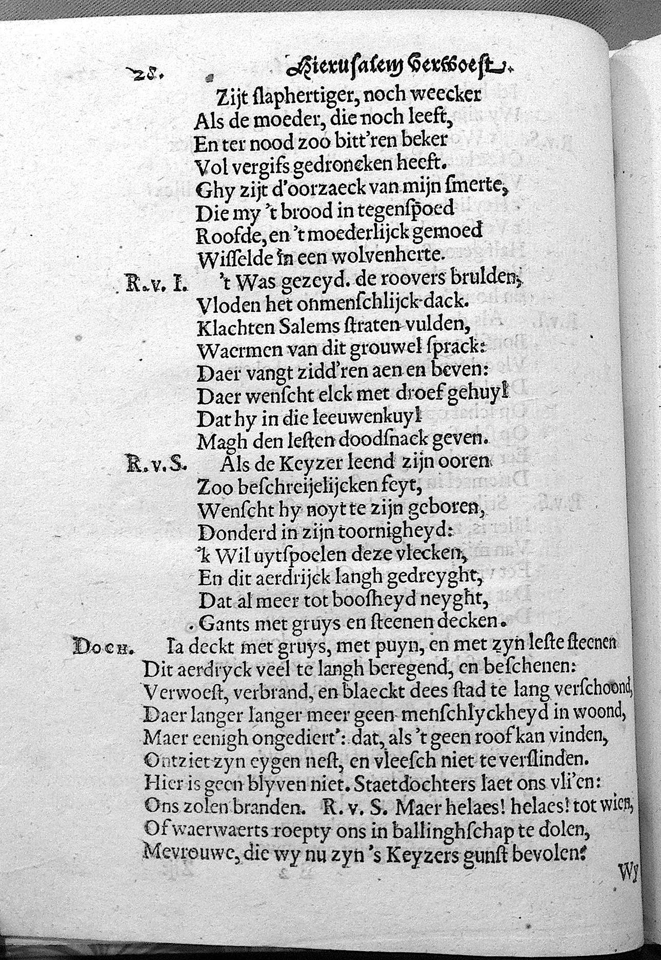 VondelHierusalem1620p28