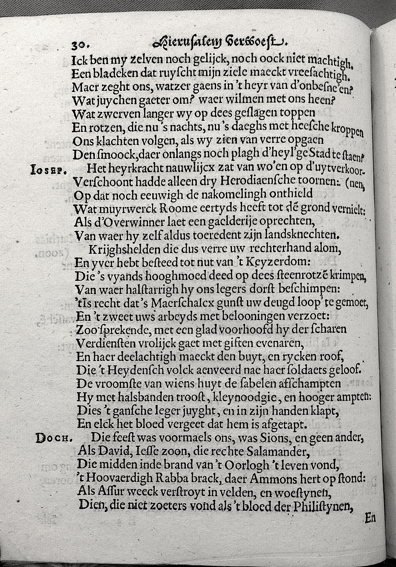 VondelHierusalem1620p30