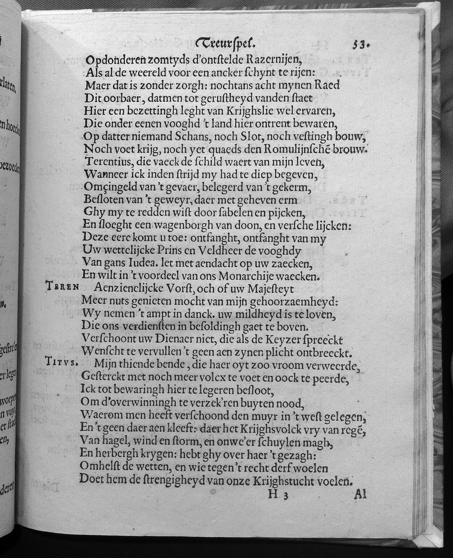 VondelHierusalem1620p53