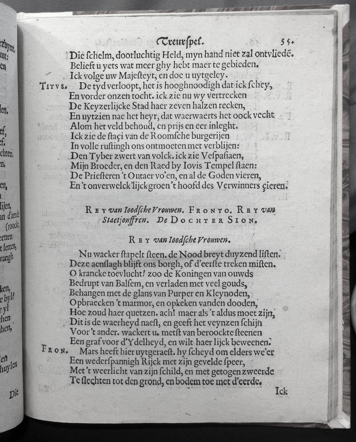 VondelHierusalem1620p55