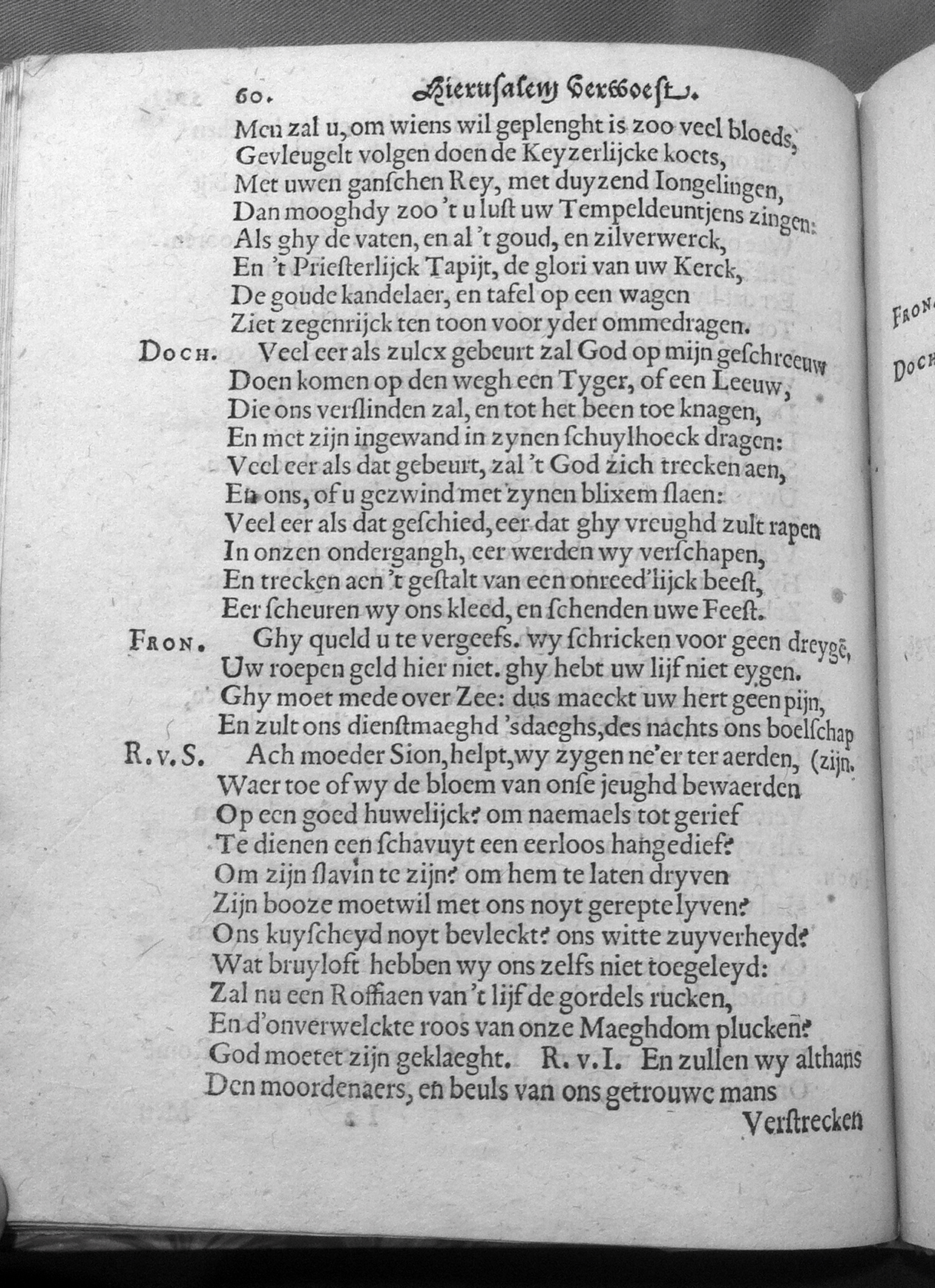 VondelHierusalem1620p60