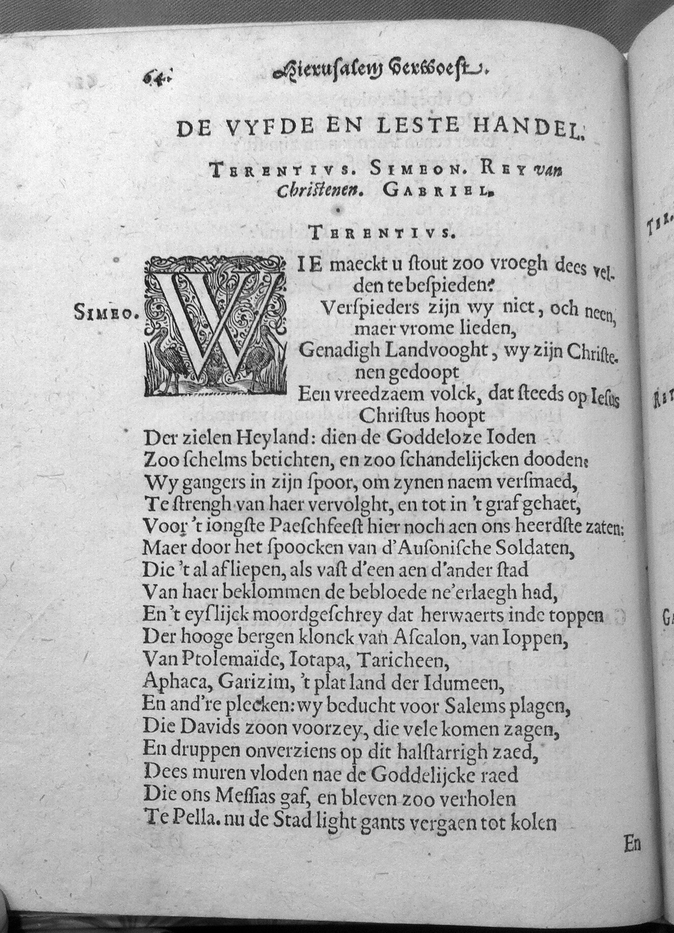 VondelHierusalem1620p64