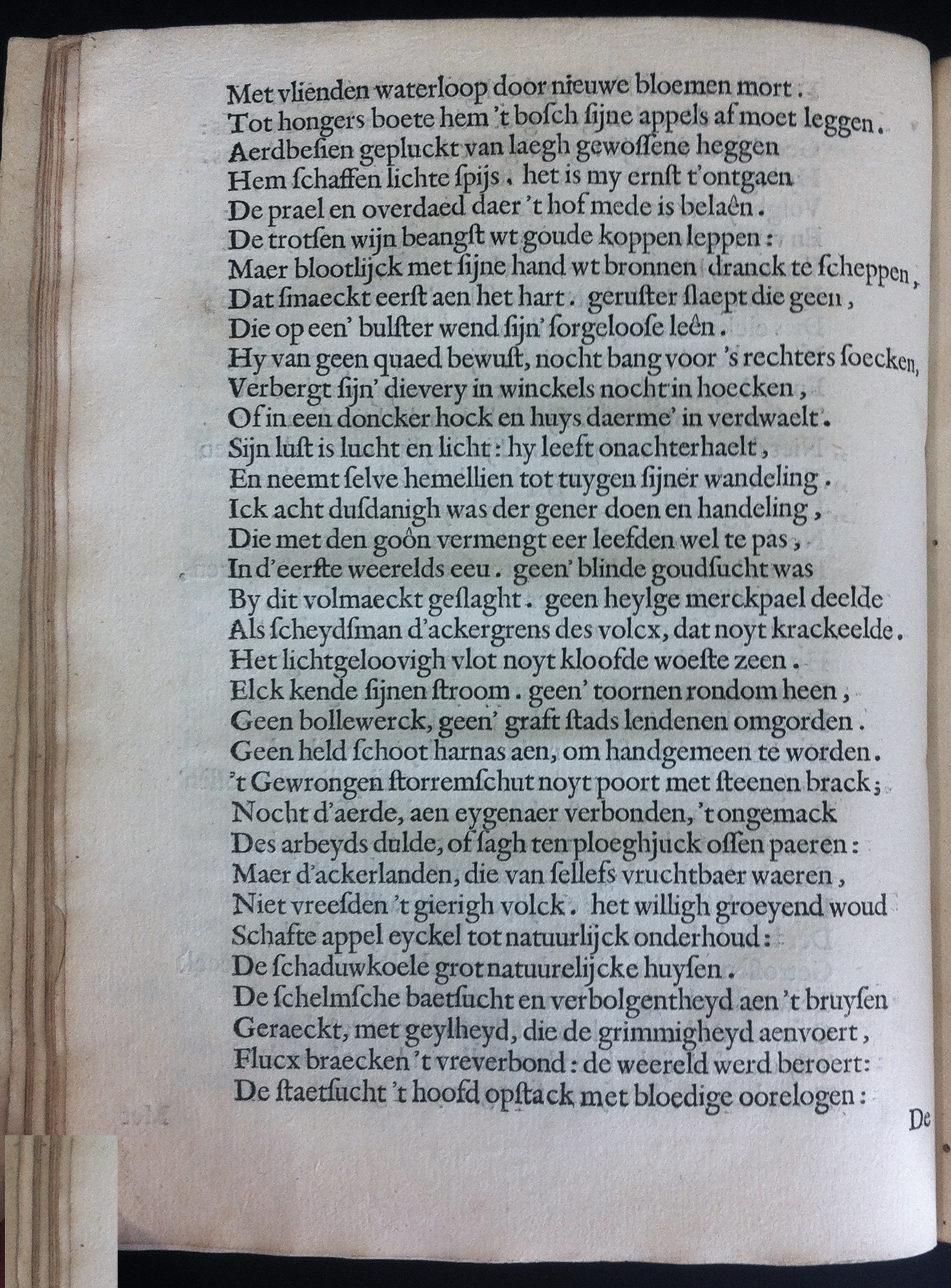 VondelHippolytus162824.jpg