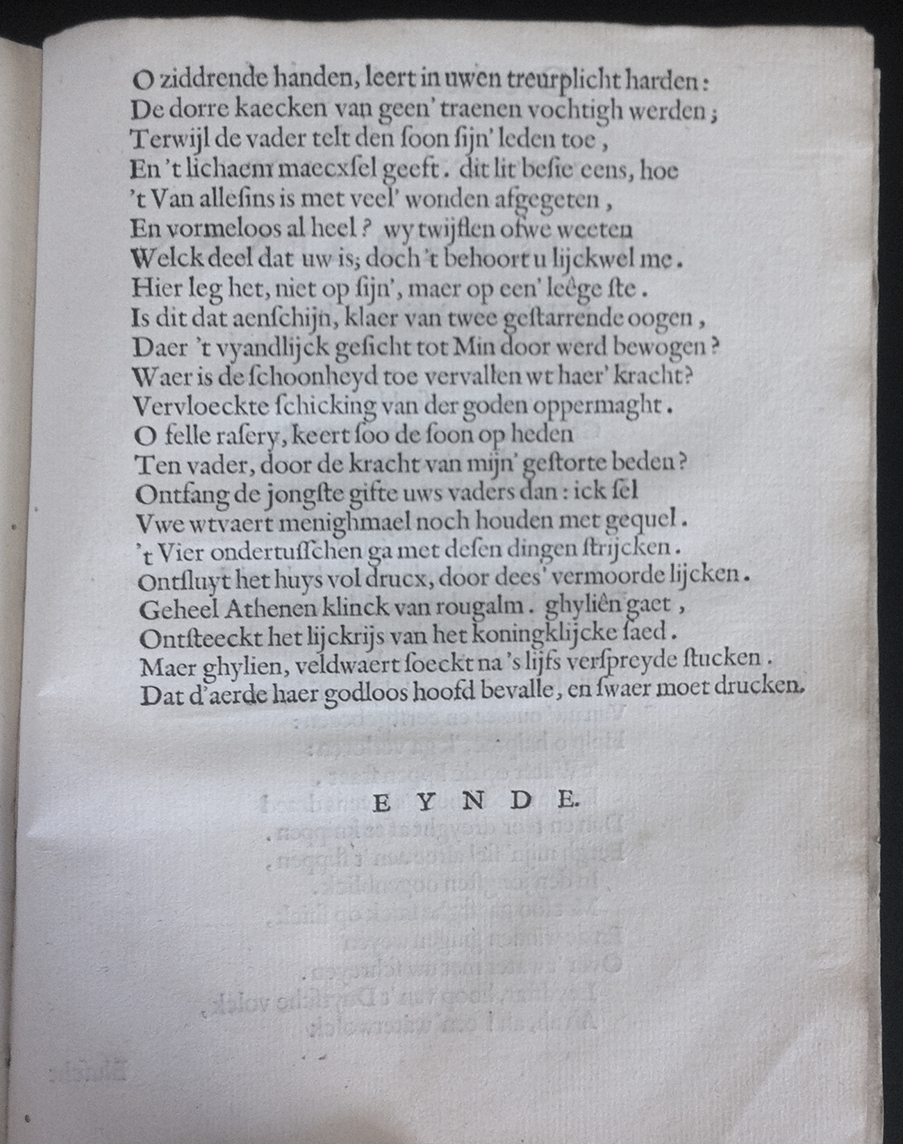 VondelHippolytus162853.jpg