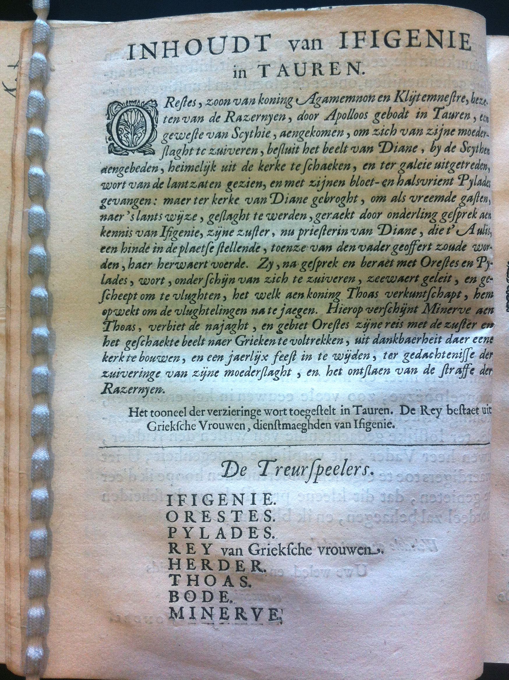 VondelIfigenie1666a08