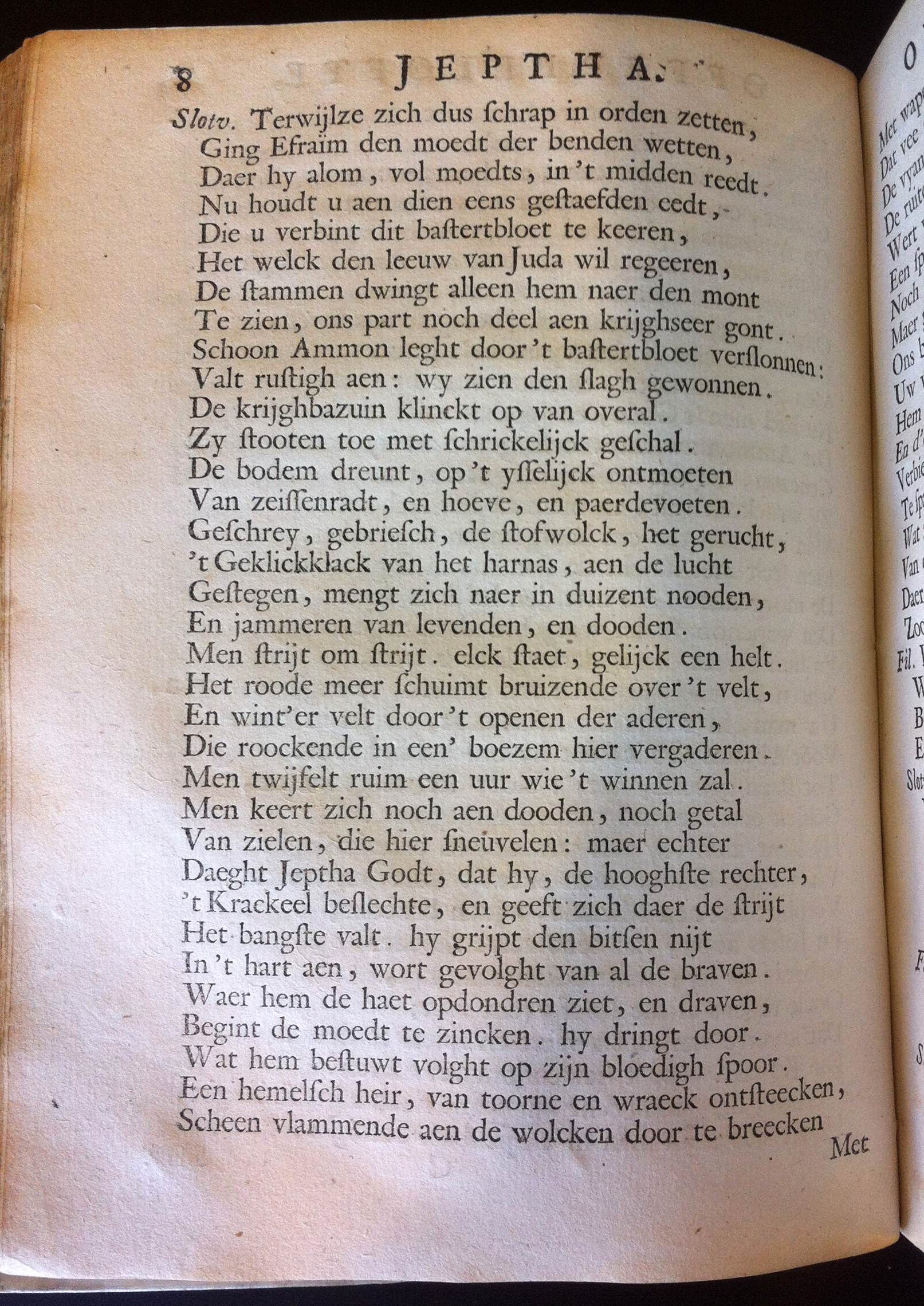 VondelJeptha1659p18.jpg