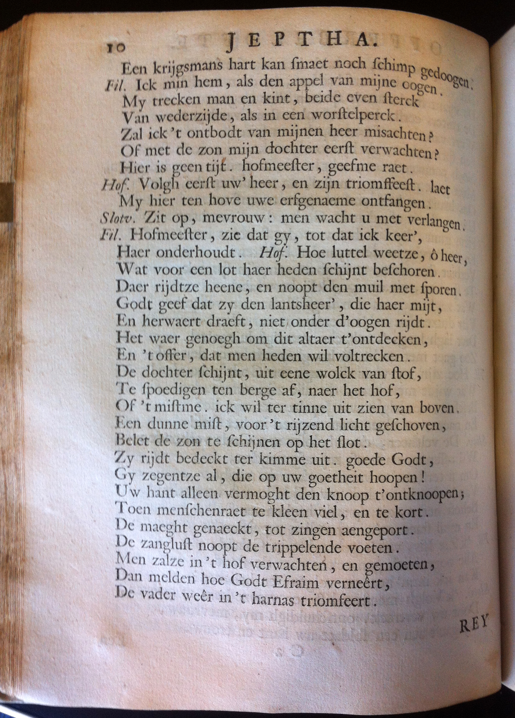 VondelJeptha1659p20.jpg