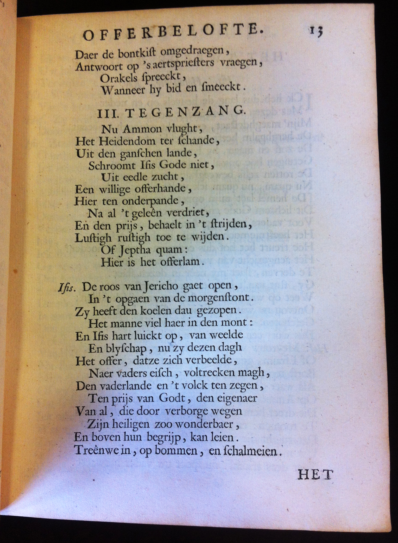 VondelJeptha1659p23.jpg