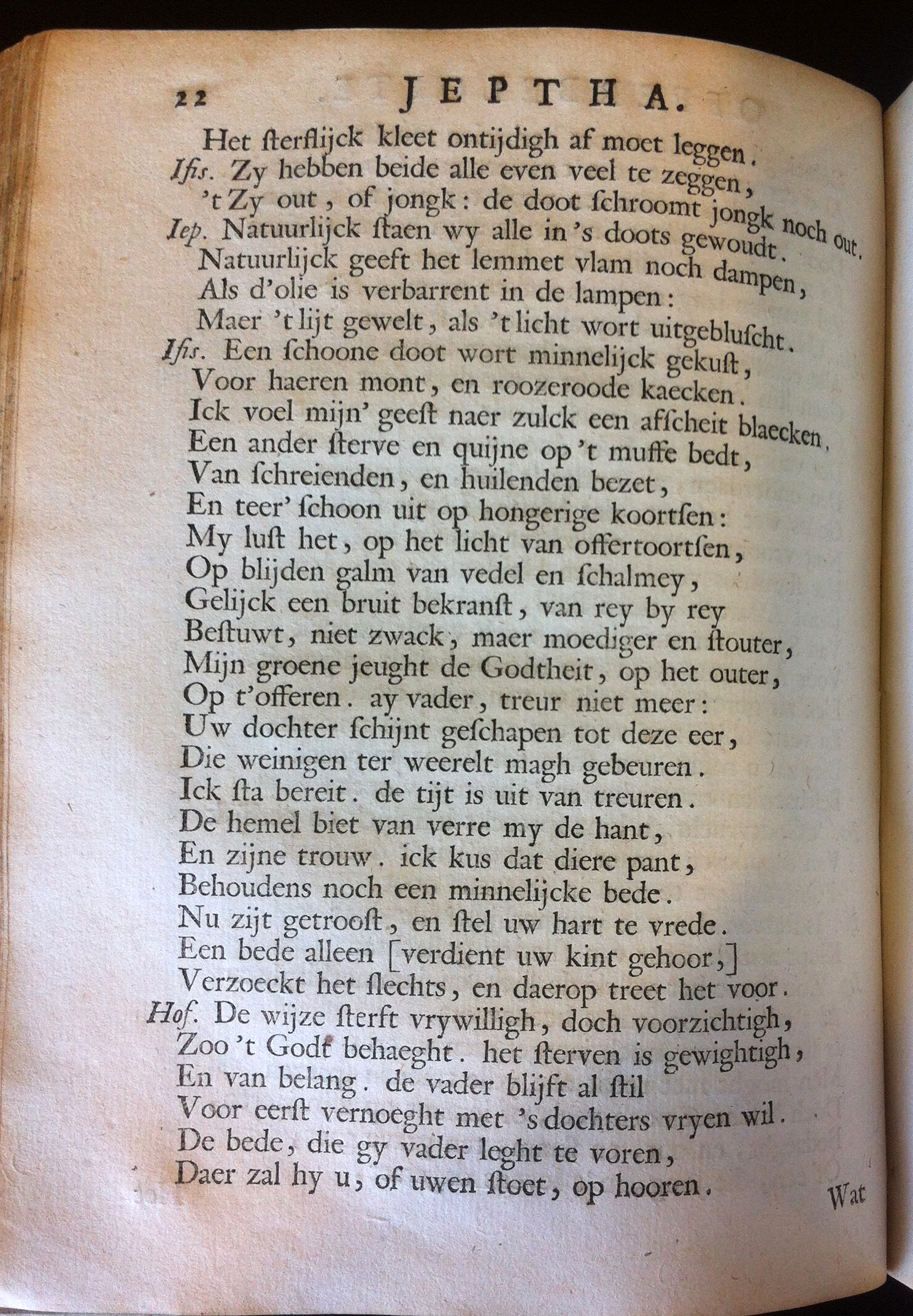 VondelJeptha1659p32.jpg