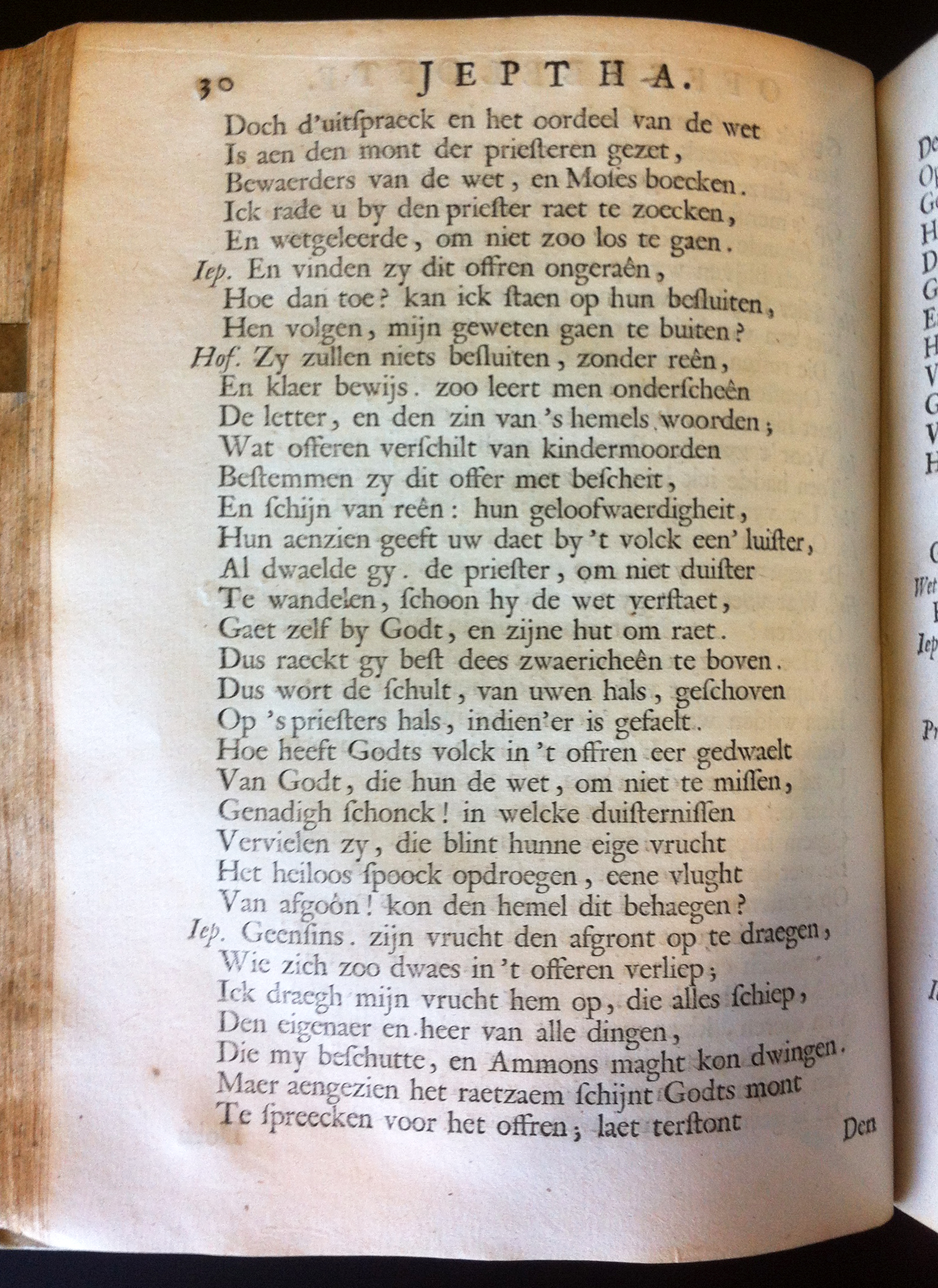 VondelJeptha1659p40.jpg