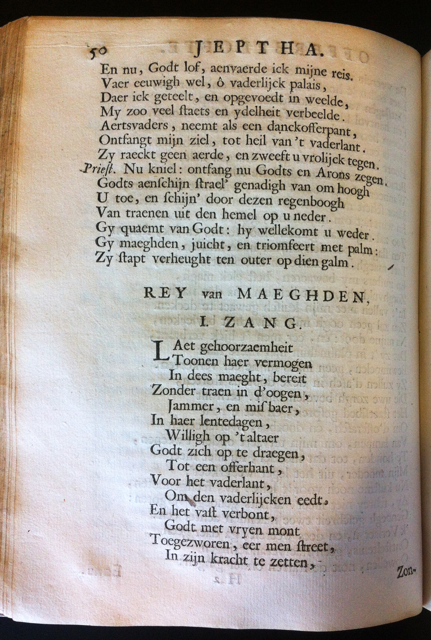 VondelJeptha1659p60.jpg