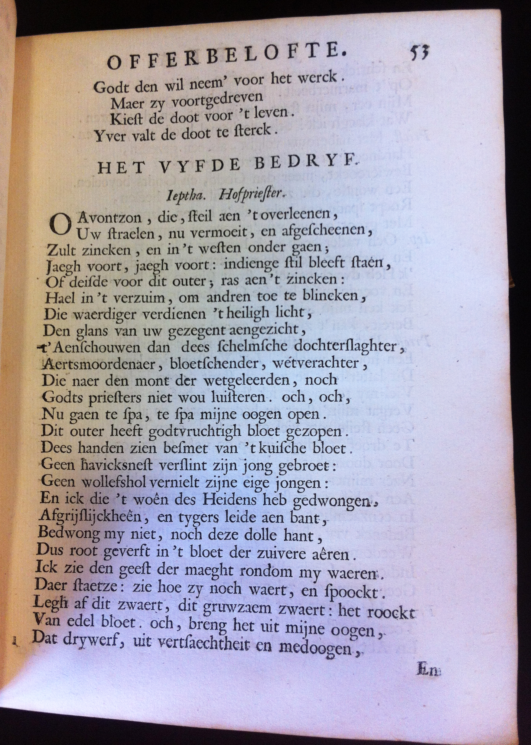 VondelJeptha1659p63.jpg