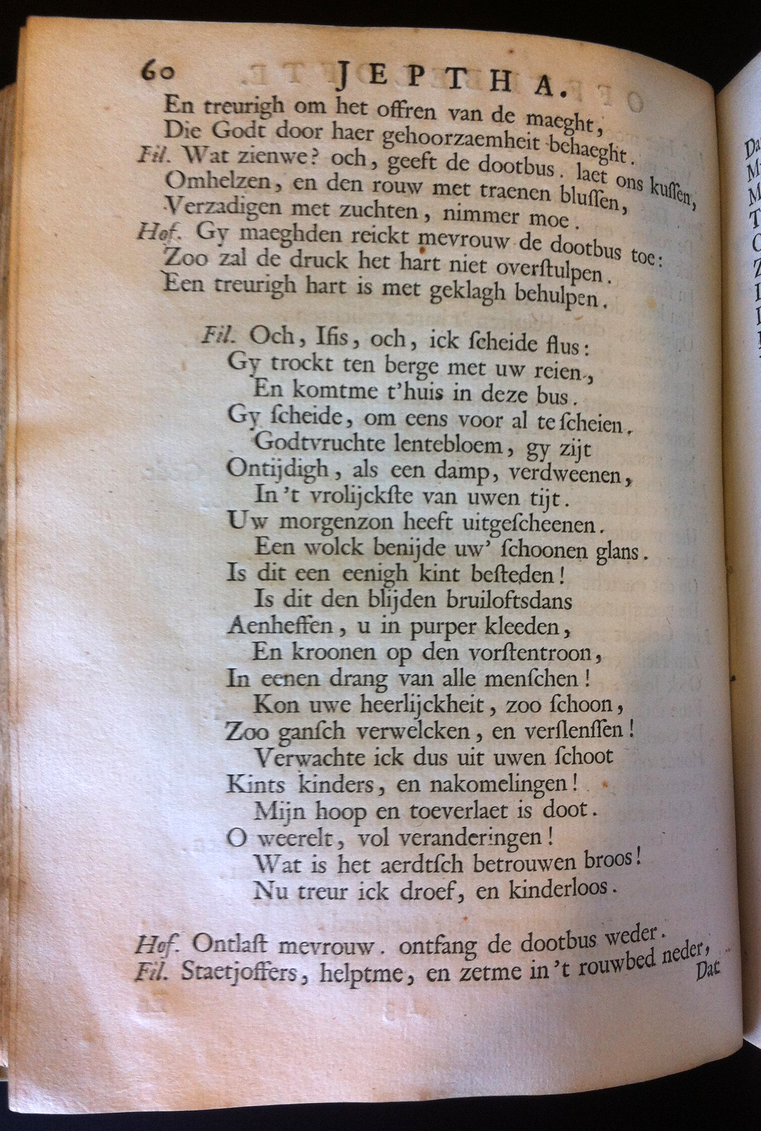 VondelJeptha1659p70.jpg