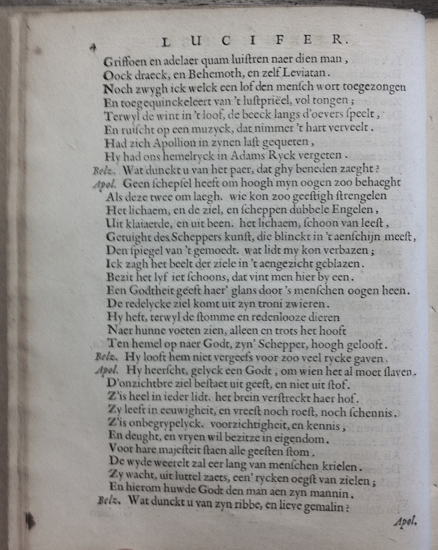 VondelLucifer1654p04.jpg